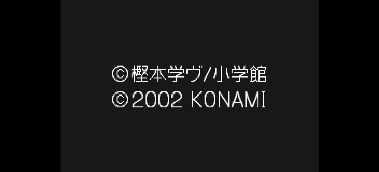 口袋梦幻! - 梦幻寻宝幸存挑战![掌机王者汉化组](简)(JP)(64Mb)